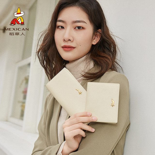 Soft Leather Card Holder For Women – Slim Cowhide Wallet With Key Ring & Coin Slots (Multiple Colors) - View #3
