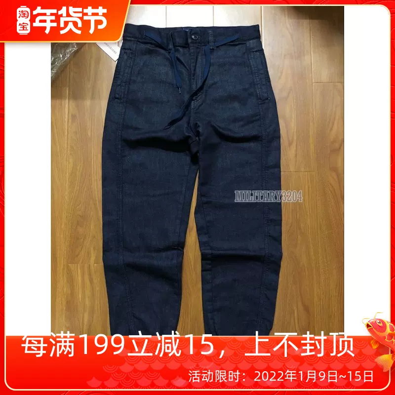 高評価の贈り物 Pants Denim Shore 18aw Descendant デニム ジーンズ 911gadgets Com