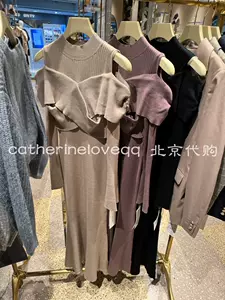 lwno - Top 100件lwno - 2023年11月更新- Taobao