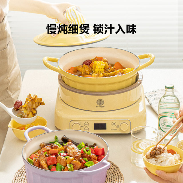 Beidin enamel pot cast iron pot soup home stew stewed cooker multifunctional casserole import flat pan
