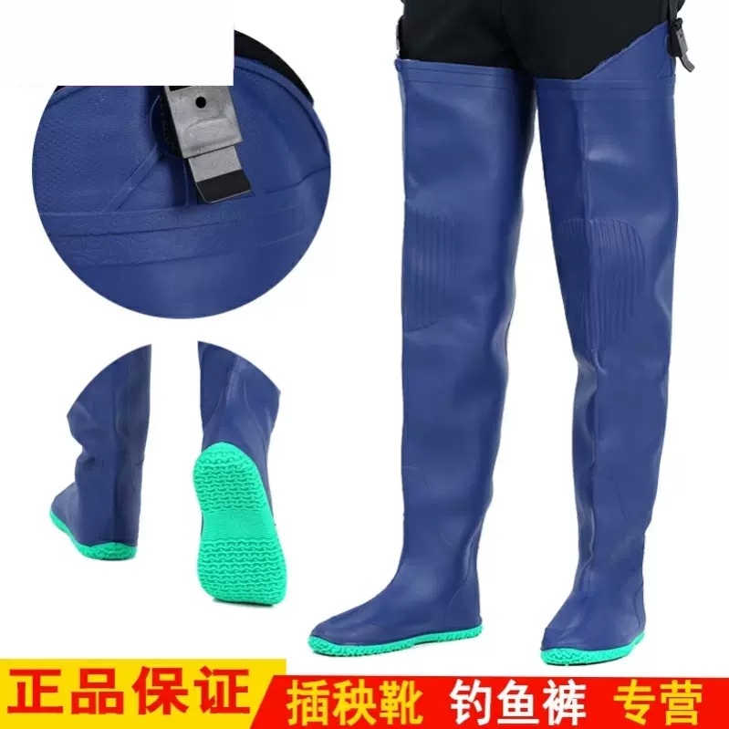 耕田鞋 新人首单立减十元 2021年12月 淘宝海外