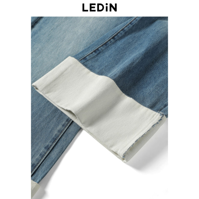 Leducho Nine -point denim straight pants 2024 new pants C2HAE2C01

