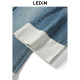 Leducho Nine -point denim straight pants 2024 new pants C2HAE2C01
