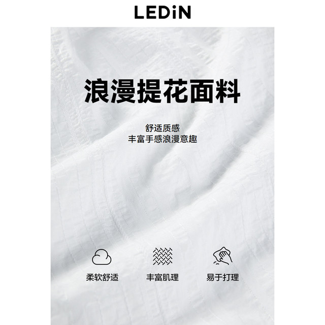 Lecho Asymmetrical Design White Short Skirt 25 Summer New Anti-Exposed Skirt Spliced ​​Lace A-line Skirt

