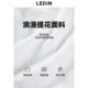 Lecho Asymmetrical Design White Short Skirt 25 Summer New Anti-Exposed Skirt Spliced ​​Lace A-line Skirt
