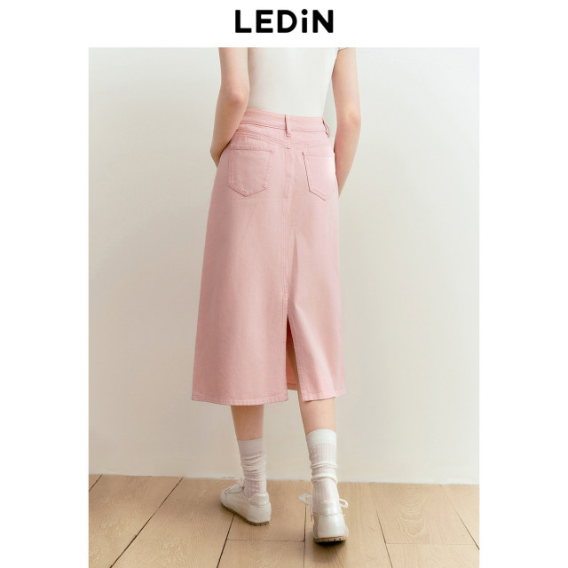 Lecho pink washing denim skirt for women 25 spring new A-line long skirt Korean girl style straight skirt