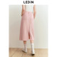 Lecho pink washing denim skirt for women 25 spring new A-line long skirt Korean girl style straight skirt