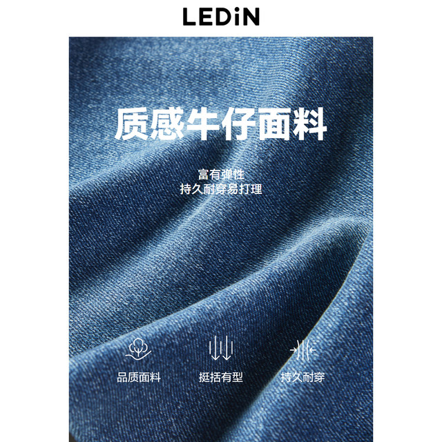 Lecheng wool-edged denim bell-bottom pants winter trousers commuting to make slim and slightly flared pants high waist pants for women
