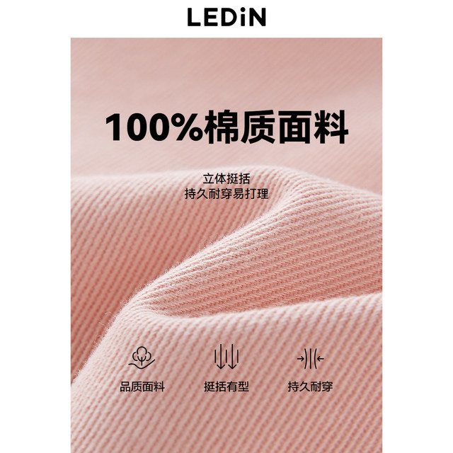 Lecho pure cotton tooling large pocket banana pants spring new conical wide-leg pants covering flesh to make women look slimming women's casual pants
