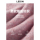 Leding retro pink sweater skirt for women New Year and winter new waist X version long-sleeved skirt round neck inner dress