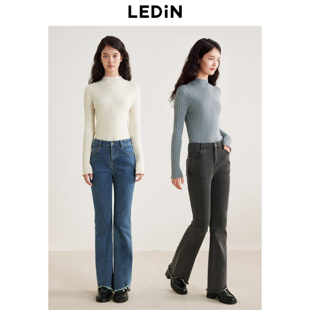 Lecheng wool-edged denim bell-bottom pants winter trousers commuting to make slim and slightly flared pants high waist pants for women
