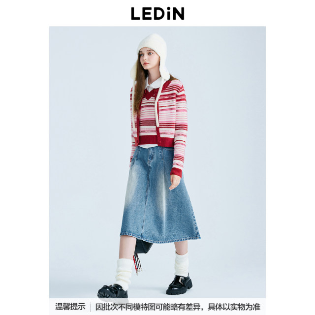 Lecho Elastic Waist Washed Cowboy Long Skirt 25 Spring New Umbrella Skirt C1HFF1215*
