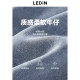 Lecho polo necklace short-sleeved denim shirt for women in summer new irregular design chic top