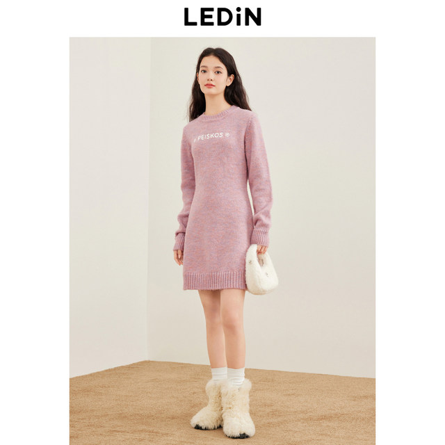 Leding retro pink sweater skirt for women New Year and winter new waist X version long-sleeved skirt round neck inner dress