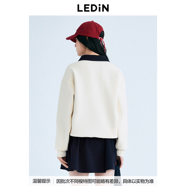 Lecho 2025 spring new college style POLO lapel contrasting sweatshirt C2CRF1333*