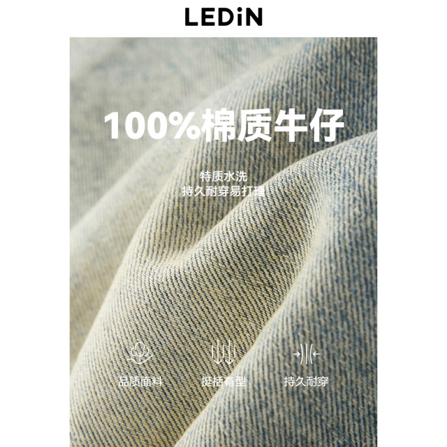 Lechang rivet denim skirt summer new waste earth Feng Shui wash denim skirt piercing holes of A -line skirt