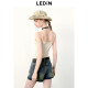 Lecheng sweet and spicy wasteland style letter slim suspender vest for women in summer new style slim outside and inside base top
