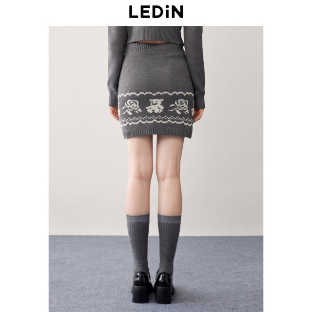 Lecho jacquard knitted skirt for autumn new style Academy Grey waist drawstring A-line skirt
