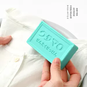 白衣袖 新人首单立减十元 22年11月 淘宝海外