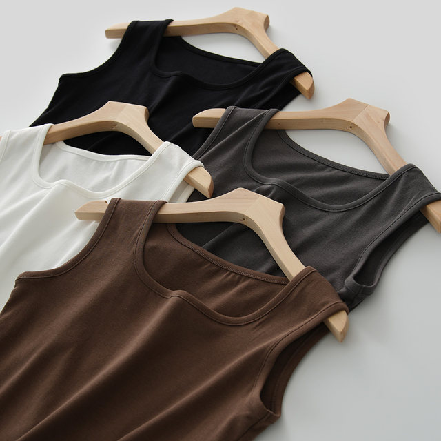 Uco Silk Fiber Women's Wide Shoulder Vest Square Collar Slim Solid Color T-shirt Basic Base Shandong Online Store