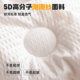 Soy fiber cotton quilt winter quilt core new winter spring and autumn single and double 10Jin [Jin equals 0.5kg] universal thickening and warmth for all seasons
