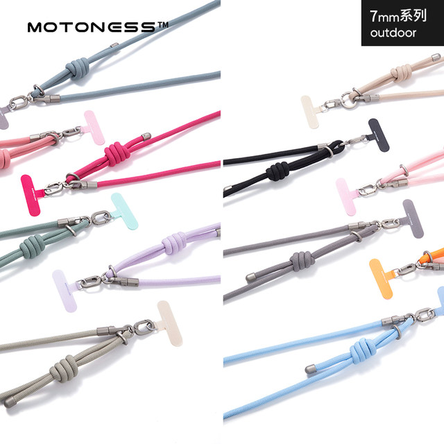 Motoness mobile phone lanyard, hanging neck, cross-body, carryable, retractable and adjustable strap, multi-functional double buckle shoulder strap, strong