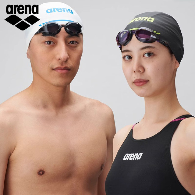 Arena Swimming Cap Universal Professional Training Competition Waterproof Adult Silicone Swimming Cap Helmet Swimming Equipment