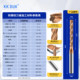 Alloy reamer tungsten steel reamer 2.01 2.02 2.03 2.04 2.05 2.06 2.07 2.08 2.09