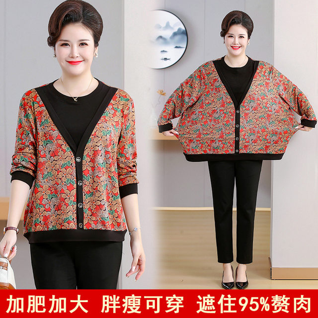 Middle-aged and elderly women's fake two-piece velvet bottoming shirt plus fat plus size mother's wear belly-covering loose top 200Jin [Jin equals 0.5kg]