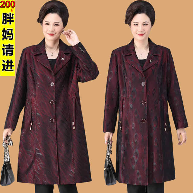 200Jin [Jin is equal to 0.5kg] Extra large size middle-aged and elderly women's coat plus fat plus fat mother's clothing spring and autumn mid-length windbreaker fashionable