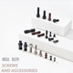 CNC turning tool bar accessories, W-shaped tool pad, plum screw pin, center pin, stud bolt, D-type pressure plate wrench