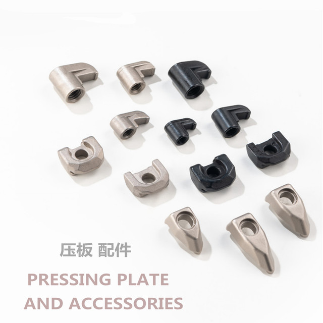 CNC turning tool bar accessories, W-shaped tool pad, plum screw pin, center pin, stud bolt, D-type pressure plate wrench
