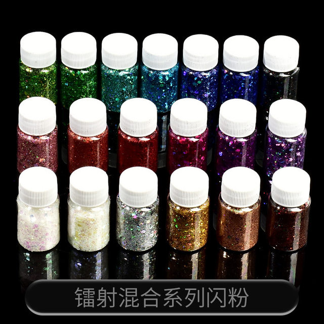 diy handmade hemp material crystal glue fine powder glitter mixed with laser glitter hexagonal glitter sequins 20ml