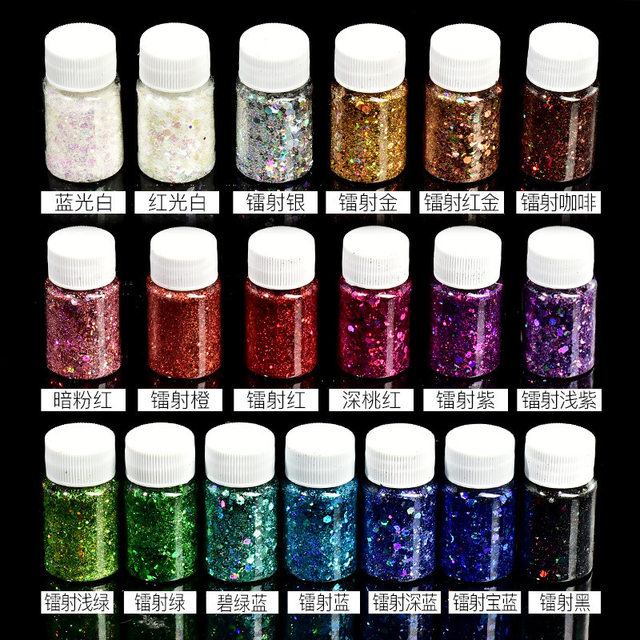diy handmade hemp material crystal glue fine powder glitter mixed with laser glitter hexagonal glitter sequins 20ml