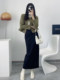 Women's 2025 Spring and Autumn Korean high-waisted slim hip skirt with a slit step back half-length skirt
