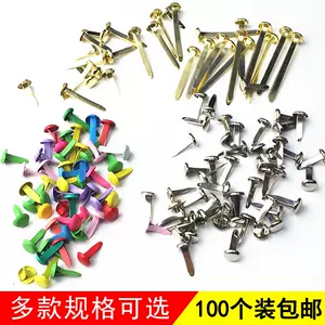 100 Pcs Gadgets for Kids Craft for Kids Iron Scrapbooking Brads Multicolor  Round Mini Brads Round Pastel Brads Two-Legged Nails Double Nails Round  Paper Craft Brads Metal Brads Pin 