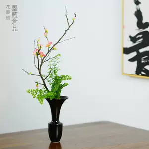 池坊花器生花- Top 100件池坊花器生花- 2023年10月更新- Taobao