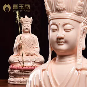 陶瓷地藏王菩佛像- Top 50件陶瓷地藏王菩佛像- 2024年3月更新- Taobao