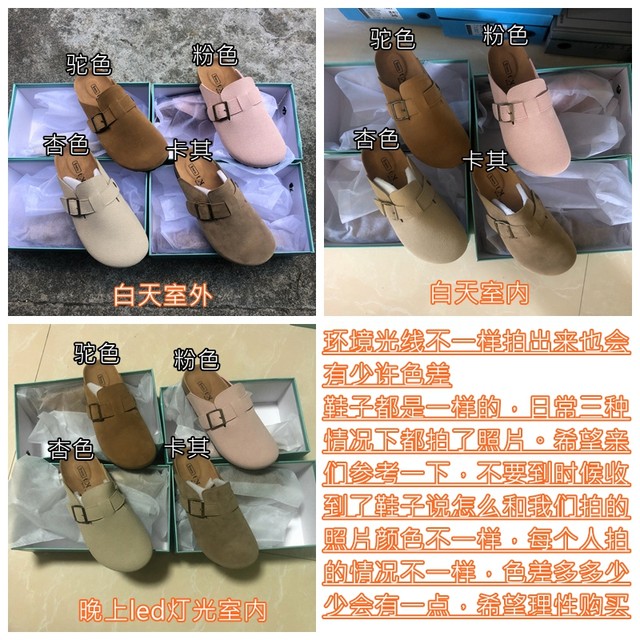 Thick bottom Bolken shoes half dragging round -headed slippers A soft bottom anti -sliding retro women's shoe bag head dragging foreign trade tide
