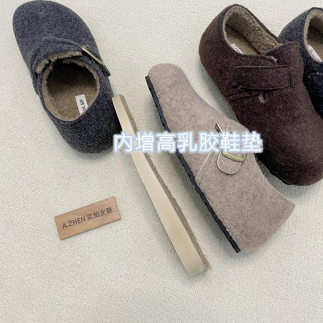 Wool felt Birkenstock shoes for women to increase their height, plus velvet, lazy soft soles, tendon soles, non-slip cotton shoes, lamb wool and cotton commuting