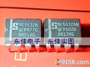 ne88 - Top 100件ne88 - 2023年11月更新- Taobao