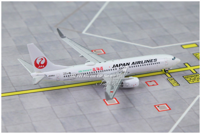 JAL B737-800 JA306J 北海道 今どこ】JAL B737-800 機材一覧・飛行状況