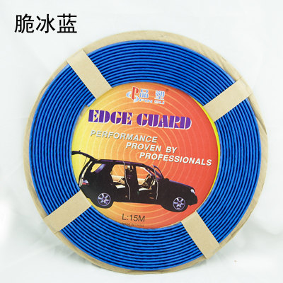 Motorcycle fuel tank decorative strips oil tank side strips motorcycle modification accessories motorcycle decorative strips oil tank side strips