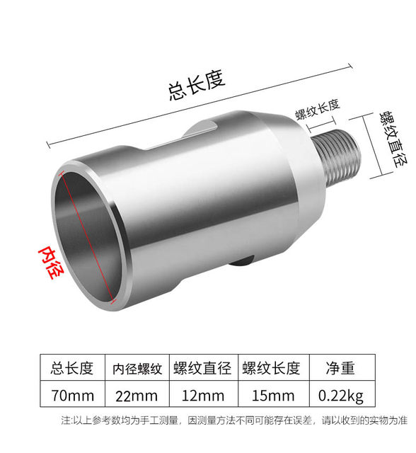 Rhinestone to electric drill conversion head connection head wire tooth wire adapter drill rig pistol drill table drill chuck