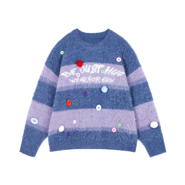 BJHG irresponsible New Year striped round neck sweater men's spring and autumn trendy American loose couple sweater women