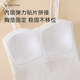 
Large size camisole comes with bra, seamless beautiful back bottoming sling, fat mm200Jin [Jin equals 0.5kg] with breast pads, no need to wear underwear