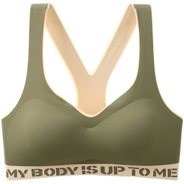 Large -size sports underwear female fat mm200jin [Jin is equal to 0.5 kg] Beautiful backless marks without steel rim vest yoga straps to collect parallel milk
