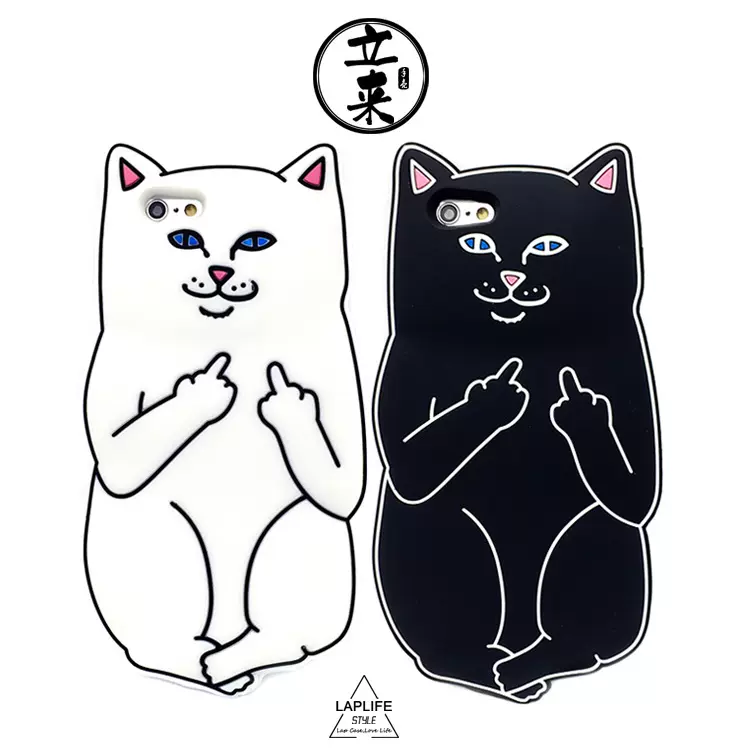 中指猫硅-新人首单立减十元-2021年11月淘宝海外