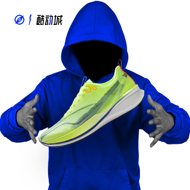 LINING Li Ning Chitu 8 PRO men and women low-top racing training running shoes ARPV003 ARPV006