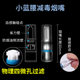 Disposable cigarette tar coarse medium and thin filter fine filter for men and women genuine smoking smoky
